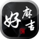于根伟：当时对扣10分没有心理准备，但职业队就是要解决困难