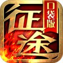 冲3连胜！哈登暴走带队赢球，骑士主帅公开暴露问题，拼全力守第4
