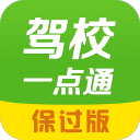 欧文：我丝毫不意外C罗下一场能用帽子戏法回应批评