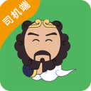 马尔克斯官宣续约杜卡迪