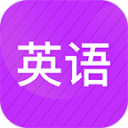 郑赛赛妈妈：教练换成赛赛，王欣瑜变成一姐了