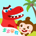 争议！皇马中卫暴力犯规：疑故意用膝盖狠顶对方面部 裁判无视