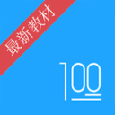 马奎尔：这是我代表英格兰首秀后最长的一次假期，真不习惯