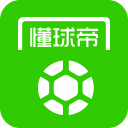 罗德里戈：我将告别本赛季并缺席世界杯，但我不会就此止步
