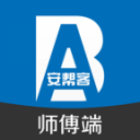 时隔7年锁定季后赛！马刺险胜太阳4连胜 文班34+12准绝杀