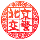 风从巴黎起 答案自青春来