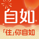 北京再承办田径世锦赛，世界田联主席称将为田径发展注入新动力