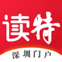 意媒：阿莫林将赴米兰考察阵容，锋线待补强