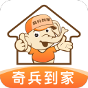 兰州马拉松选手使用交通工具参赛被禁赛三年！多人替跑被处罚