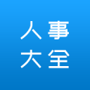 亚足联：成都蓉城因在对阵武里南联时存不当行为，被罚款3000美元