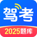 德转：中国香港后卫余炜廉加盟梅州客家
